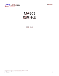 Click here to download MA803AE Datasheet