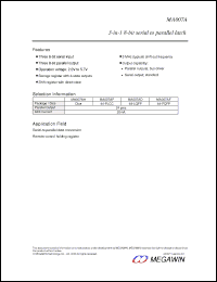Click here to download MA007AP Datasheet