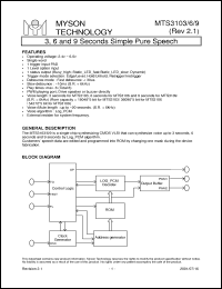 Click here to download MTS3103 Datasheet