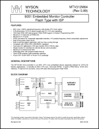 Click here to download MTV312MN64 Datasheet