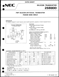 Click here to download 2SB800-T2 Datasheet