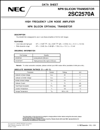 Click here to download 2SC2570A-T Datasheet