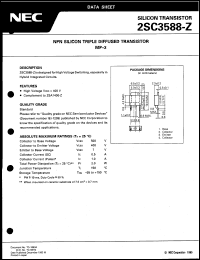 Click here to download 2SC3588 Datasheet