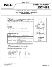 Click here to download 2SC4093 Datasheet