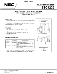 Click here to download 2SC4226 Datasheet