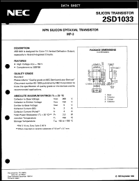 Click here to download 2SD1033 Datasheet