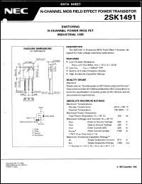 Click here to download 2SK1491 Datasheet