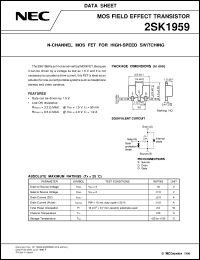 Click here to download 2SK1959-T2 Datasheet