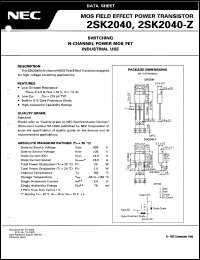 Click here to download 2SK2040-Z-E1(JM) Datasheet