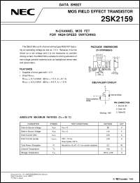 Click here to download 2SK2159 Datasheet