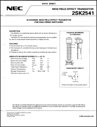 Click here to download 2SK2541-T/JM Datasheet