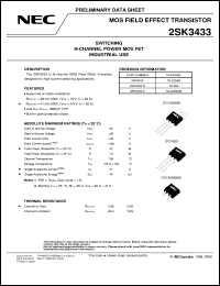 Click here to download 2SK3433-S Datasheet