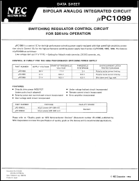 Click here to download UPC1099 Datasheet