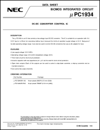 Click here to download UPC1934GR-1 Datasheet