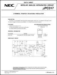 Click here to download UPC317HF Datasheet