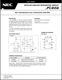 Click here to download UPC4558G2-E1 Datasheet