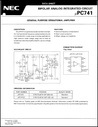 Click here to download UPC741 Datasheet