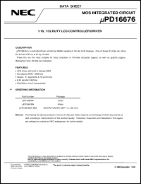 Click here to download UPD16676GF-3BA Datasheet