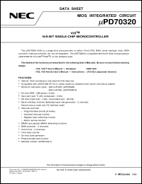 Click here to download UPD70320GJ(A)-5BG Datasheet