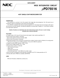 Click here to download UPD75516 Datasheet