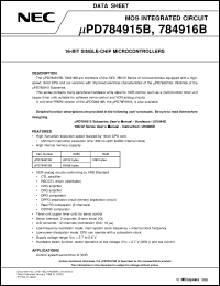 Click here to download UPD784916B Datasheet