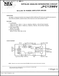 Click here to download uPC1298 Datasheet