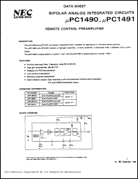 Click here to download uPC1491HA Datasheet