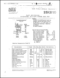 Click here to download 2SK810 Datasheet