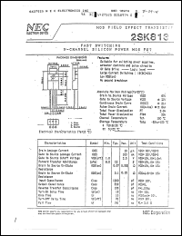 Click here to download 2SK813 Datasheet