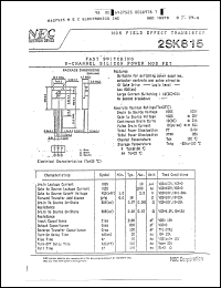 Click here to download 2SK815 Datasheet