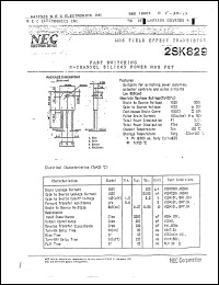 Click here to download 2SK829 Datasheet