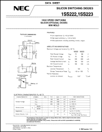 Click here to download 1SS222 Datasheet