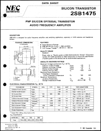 Click here to download 2SB1475 Datasheet