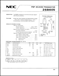 Click here to download 2SB605 Datasheet