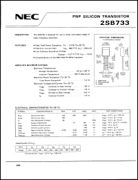 Click here to download 2SB733 Datasheet