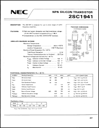 Click here to download 2SC1941 Datasheet