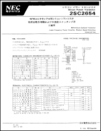 Click here to download 2SC2654 Datasheet