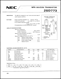 Click here to download 2SD773 Datasheet