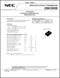 Click here to download 2SK3059 Datasheet