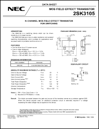 Click here to download 2SK3105 Datasheet