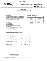 Click here to download 2SK3571-S Datasheet