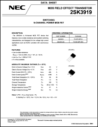 Click here to download 2SK3919 Datasheet