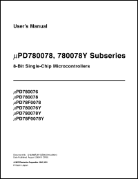 Click here to download UPD78F0078 Datasheet