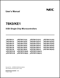 Click here to download uPD780131 Datasheet