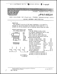 Click here to download UPA1452 Datasheet