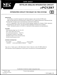 Click here to download UPC1297 Datasheet