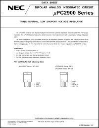 Click here to download UPC2900 Datasheet