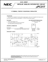 Click here to download UPC317 Datasheet