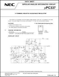 Click here to download UPC337 Datasheet