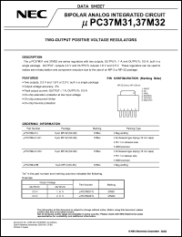 Click here to download UPC37M31 Datasheet